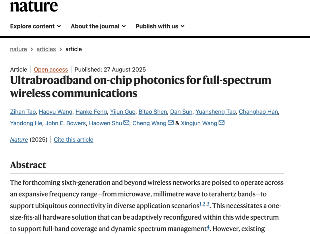 全球首款：中国科学家打造指甲盖大小芯片，实现 6G 全频段通信突破