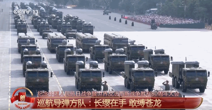 长剑-1000等中国军队先进装备亮相阅兵式