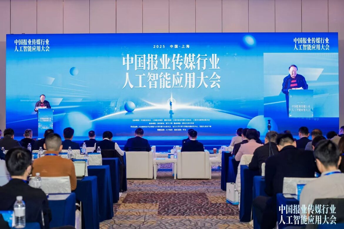 浪潮已至，传媒行业如何以AI“弄潮”