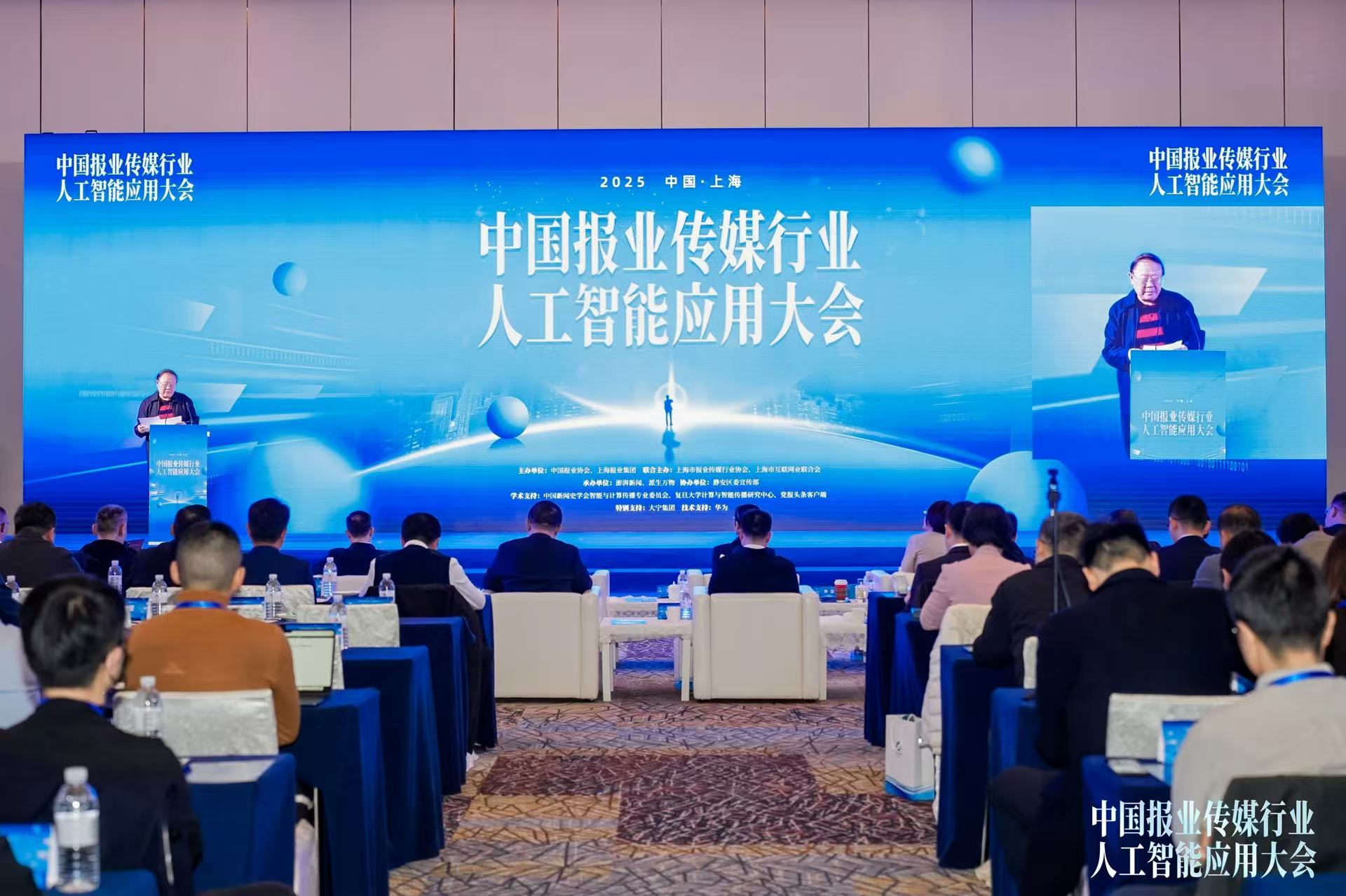 浪潮已至，传媒行业如何以AI“弄潮”
