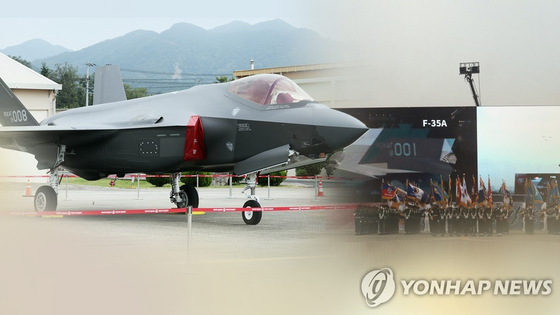 F-35A因液压管破裂紧急降落青州机场