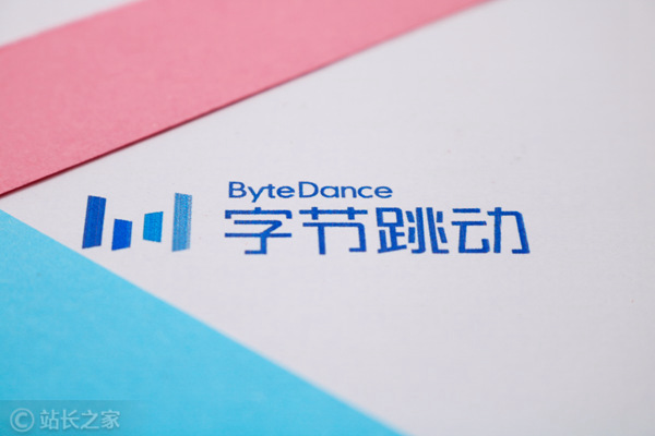字节跳动计划投入230亿美元建设AI基础设施