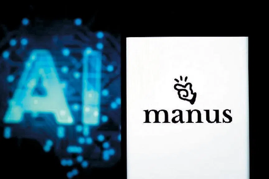 Meta将收购新加坡AI初创公司Manus