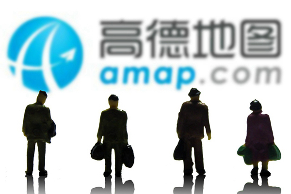 千问App接入高德实现AI打车导航