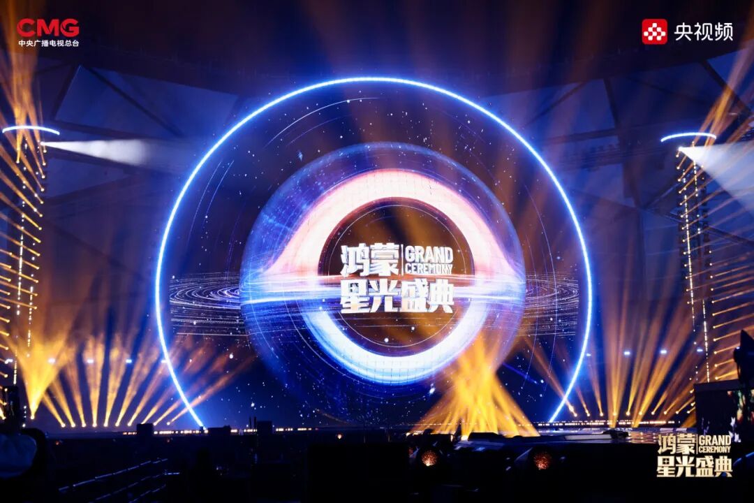 HarmonyOS 6小艺进阶为终端最强智能体