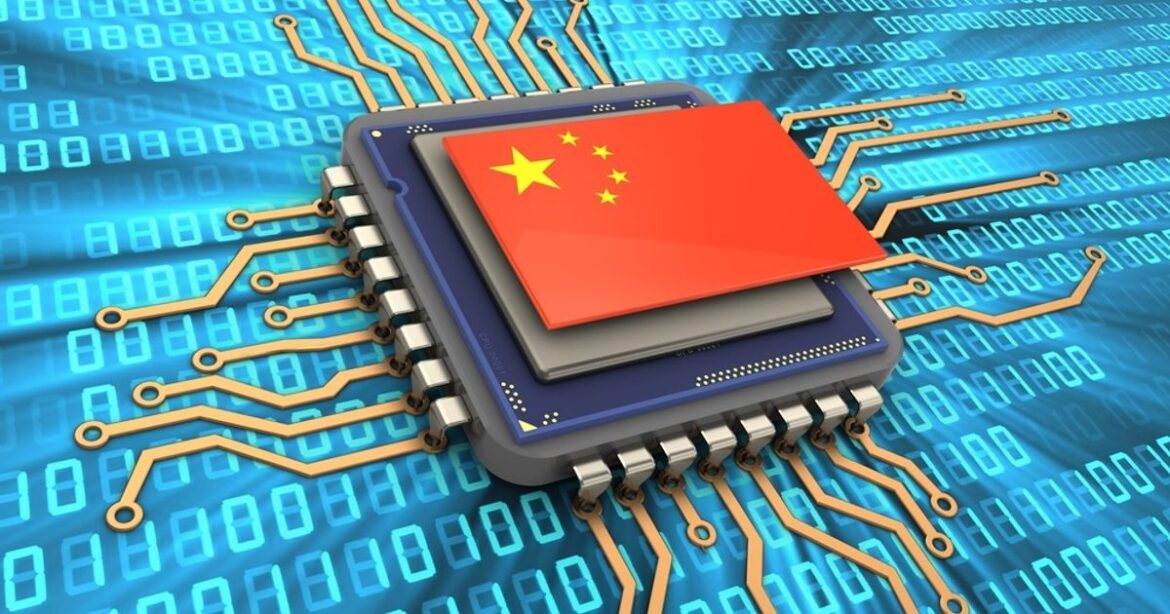 中国AI芯片企业获市场强劲认购