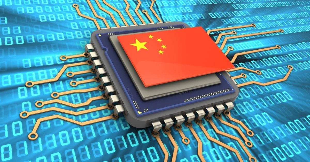 中国AI芯片企业获市场强劲认购