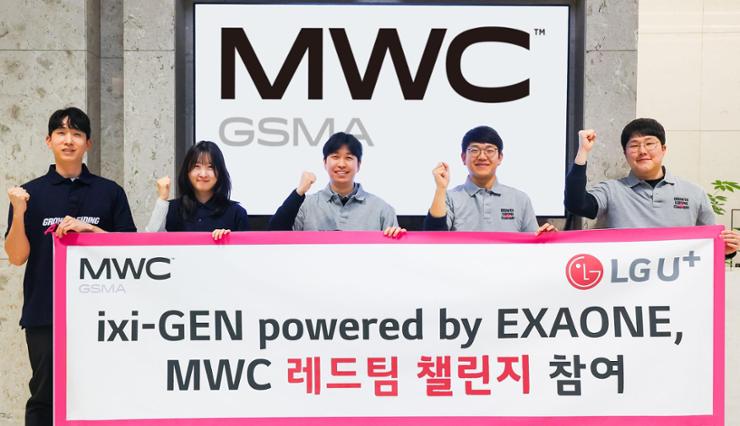 LG Uplus 将在 MWC 2025 上展示其 AI 模型