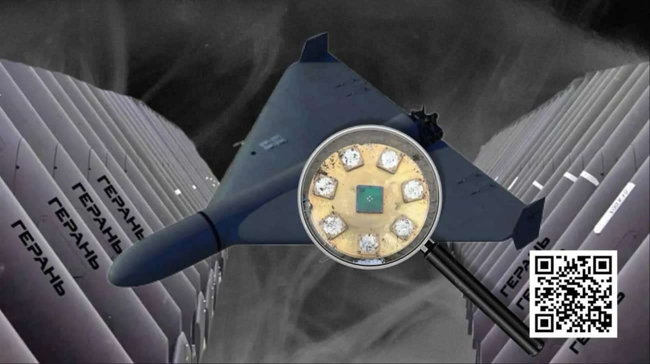 乌克兰国防情报揭示了俄罗斯如何升级 Shaheds 和其他攻击无人机 – 照片