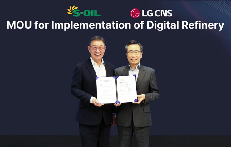 LG CNS 帮助 S-Oil 蔚山工厂实现 AI 转型
