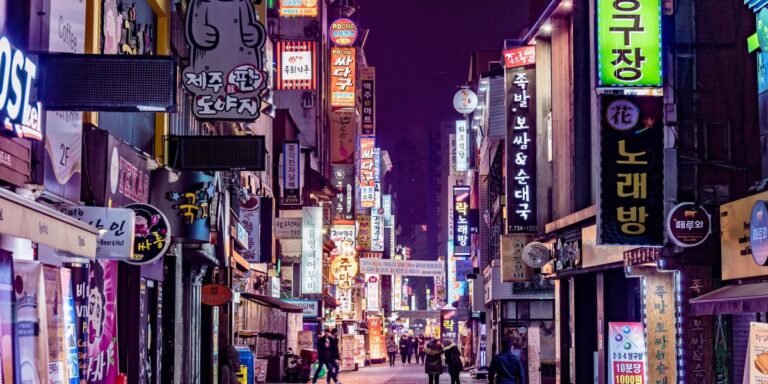 韩国的政治危机和华盛顿特区自由主义者的失败