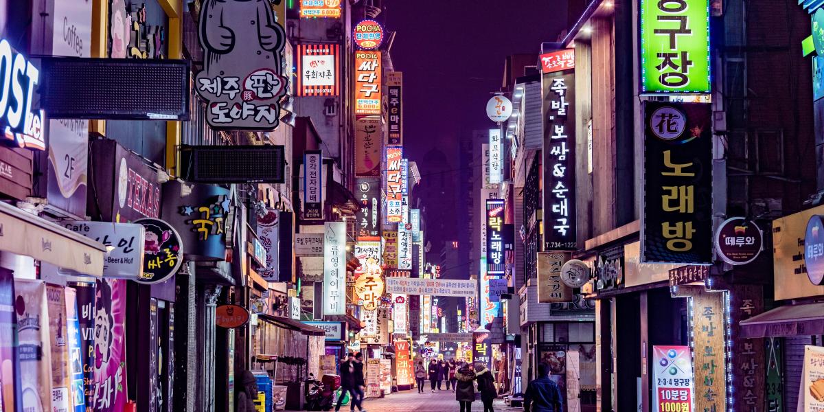 韩国的政治危机和华盛顿特区自由主义者的失败