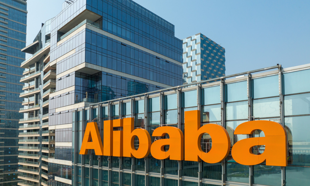 阿里巴巴加大 AI 支出以追求 AGI