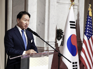 韩国企业代表团访美呼吁加强双边经济关系