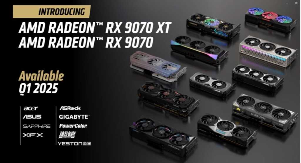 等待 AMD？Radeon RX 9070 Xt 规格刚刚泄露