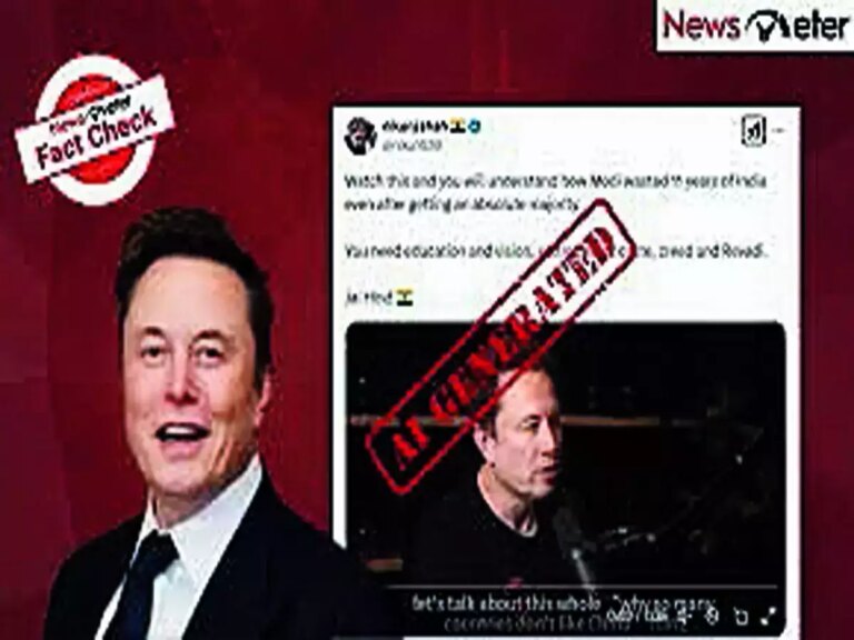 用班加罗尔镜报打击假新闻：埃隆·马斯克赞美中国的增长，DeepSeek在播客上？不，马斯克的声音是 AI 生成的