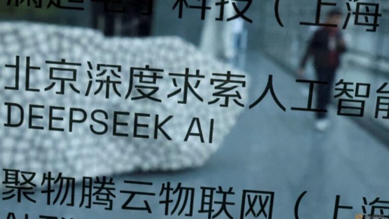 中国大学推出 DeepSeek 课程以利用 AI 热潮