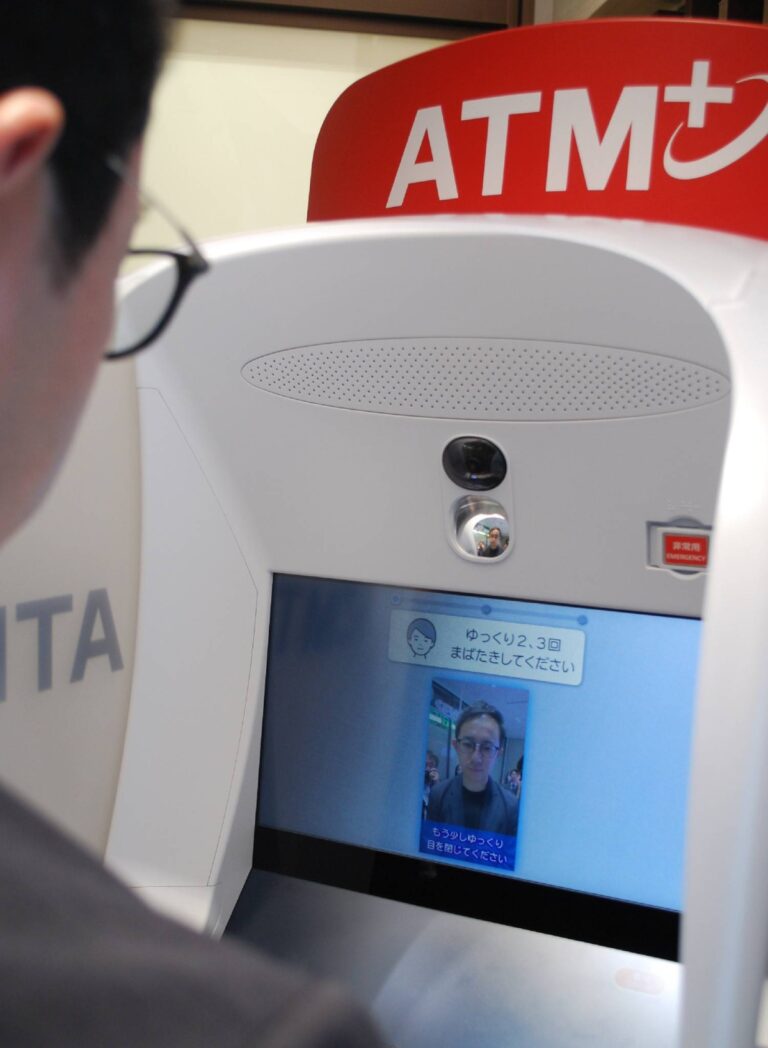 日本 SEVEN 银行开始使用人脸识别的 ATM 服务