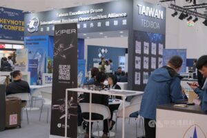 台湾无人机公司参加欧洲贸易展览会