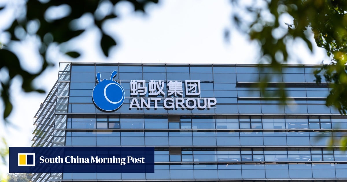 蚂蚁集团进军人工智能机器人领域，打造中国仿人机器人劳动力