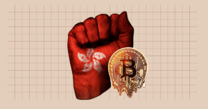 Just in： 香港将探索黄金代币化和 AI 与 Blockchain 集成