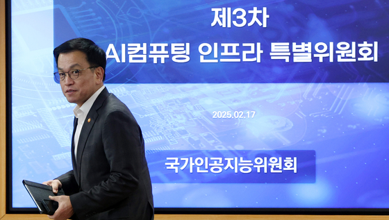 韩国为新的国营 AI 中心寻求 10000 个 GPU