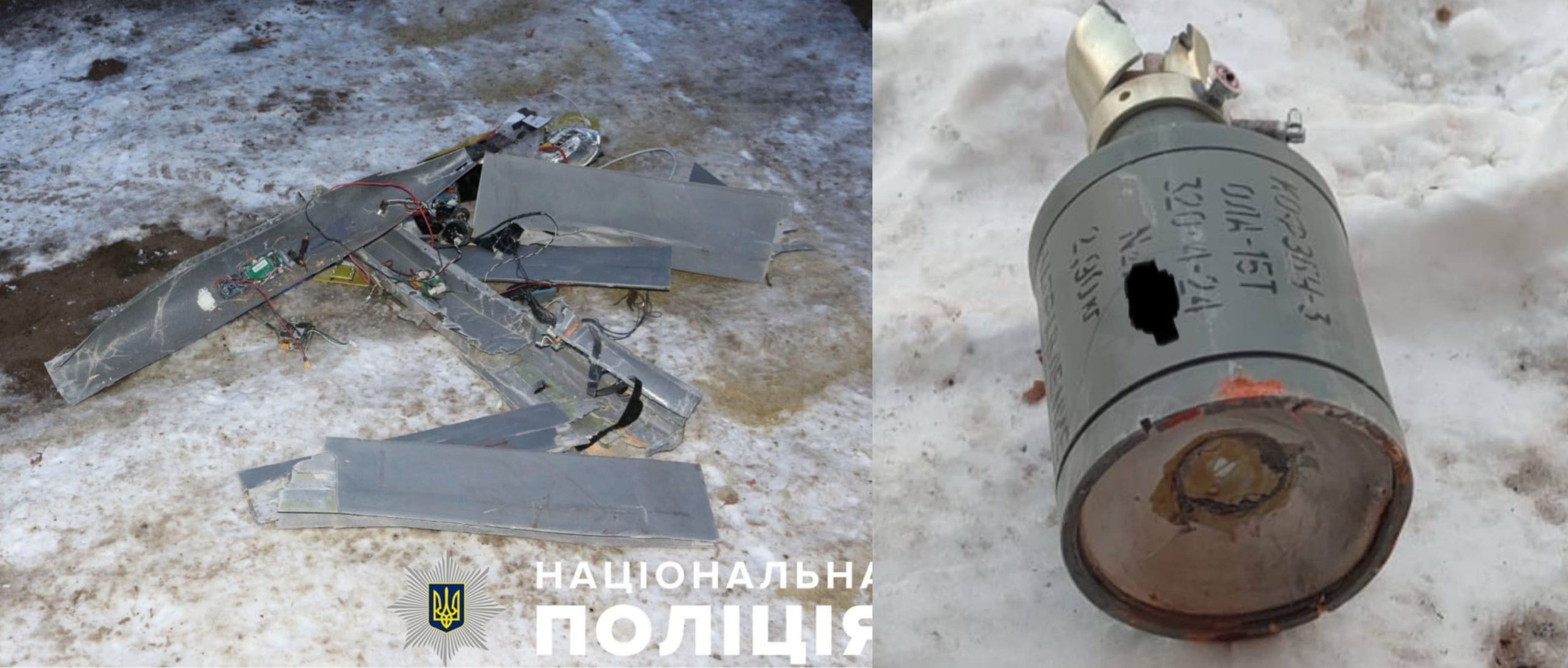 俄罗斯开始用不明无人机袭击乌克兰：它们长什么样？