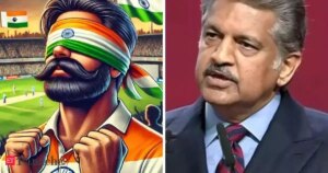 印度对巴基斯坦ICC：Anand Mahindra分享了他计划如何观看比赛的ChatGPT生成的图像;网友说他“被忠诚蒙蔽了双眼”