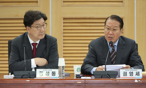 政府、执政党将讨论人工智能和应对 DeepSeek 的策略