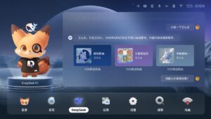 中国人工智能模型 DeepSeek 被集成到智能电视中 — 创维 G7F Pro 能理解当地方言并生成多媒体内容