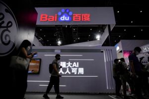 百度股票在人工智能新发展的支持下飙升