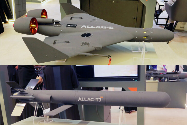 IDEX 2025 – EDGE Advanced Concepts 推出两款 Allag Counter-UAS 无人机