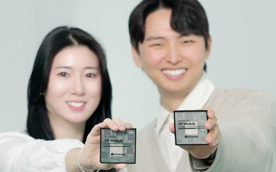 LG Innotek 通过车载 AP 模块进军车载半导体市场