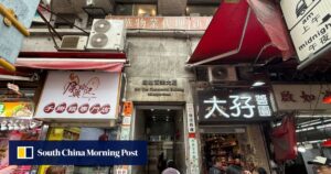 随着 DeepSeek 仿冒品的蓬勃发展，中国遏制利用 AI 炒作的虚假商标