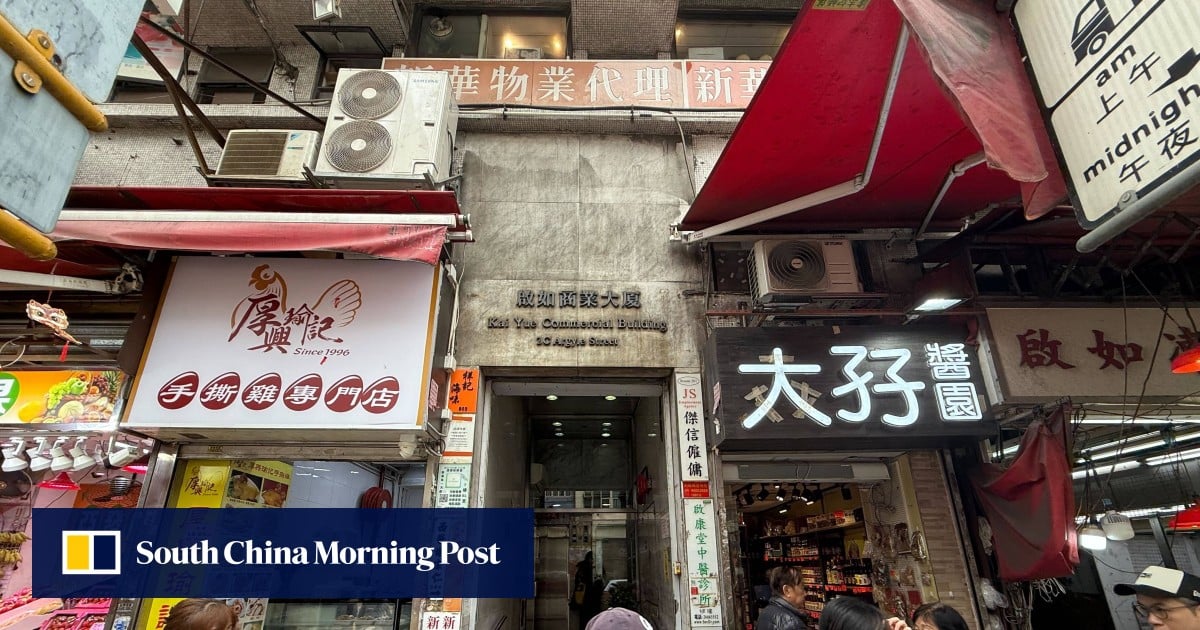 随着 DeepSeek 仿冒品的蓬勃发展，中国遏制利用 AI 炒作的虚假商标