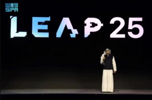 沙特阿拉伯在 LEAP25 投资 $14.9B 巩固了作为区域全球 AI 中心的地位