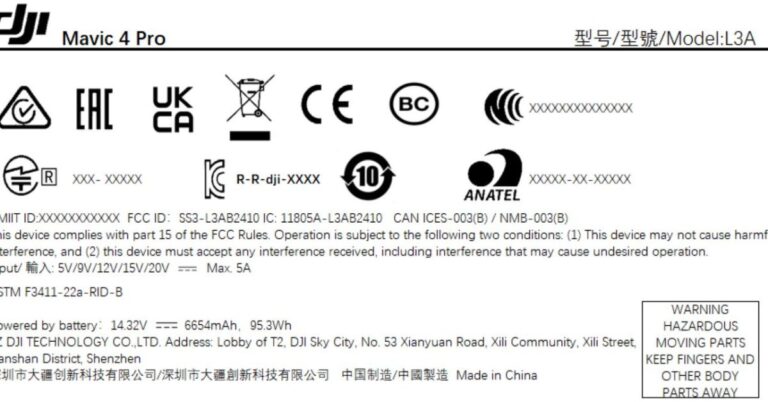 DJI Mavic 4 Pro 什么时候来？最新的泄密可能意味着很快就会有答案
