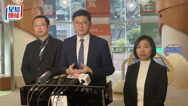 香港医院将试用生成式人工智能撰写医疗报告