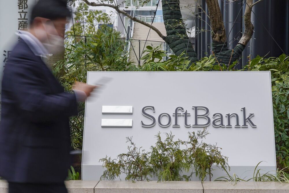 软银探索重债务融资 5000 亿美元 AI 推动