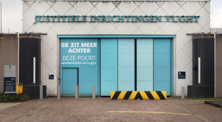荷兰政府探索采取措施在 PI Vught 监狱上空击落无人机