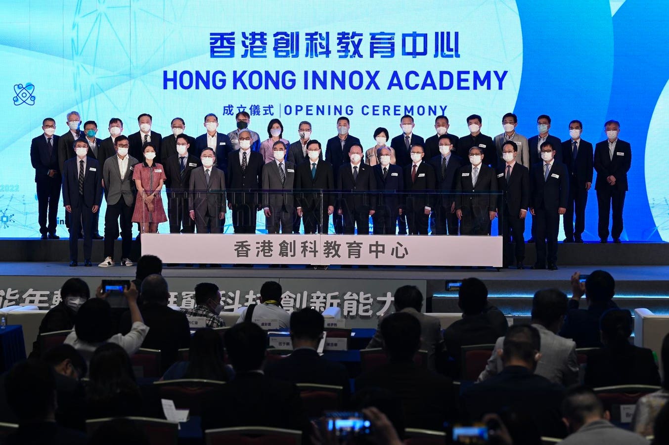 中国创新者的新学校 – InnoX 和 XBot Park