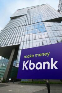 Kbank 成为第一家推出 AI 模型且非常重视隐私的纯在线贷款机构