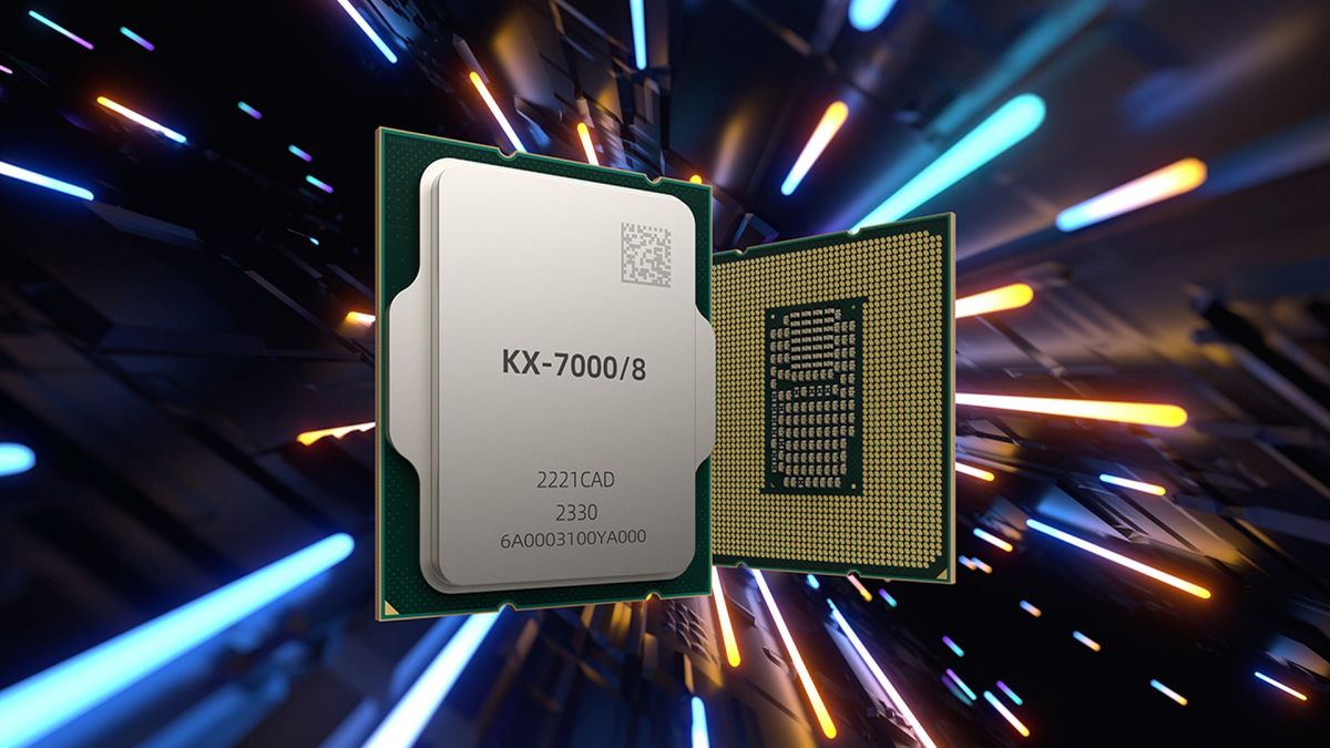 中国 CPU 制造商兆芯向所有处理器推出 DeepSeek 支持