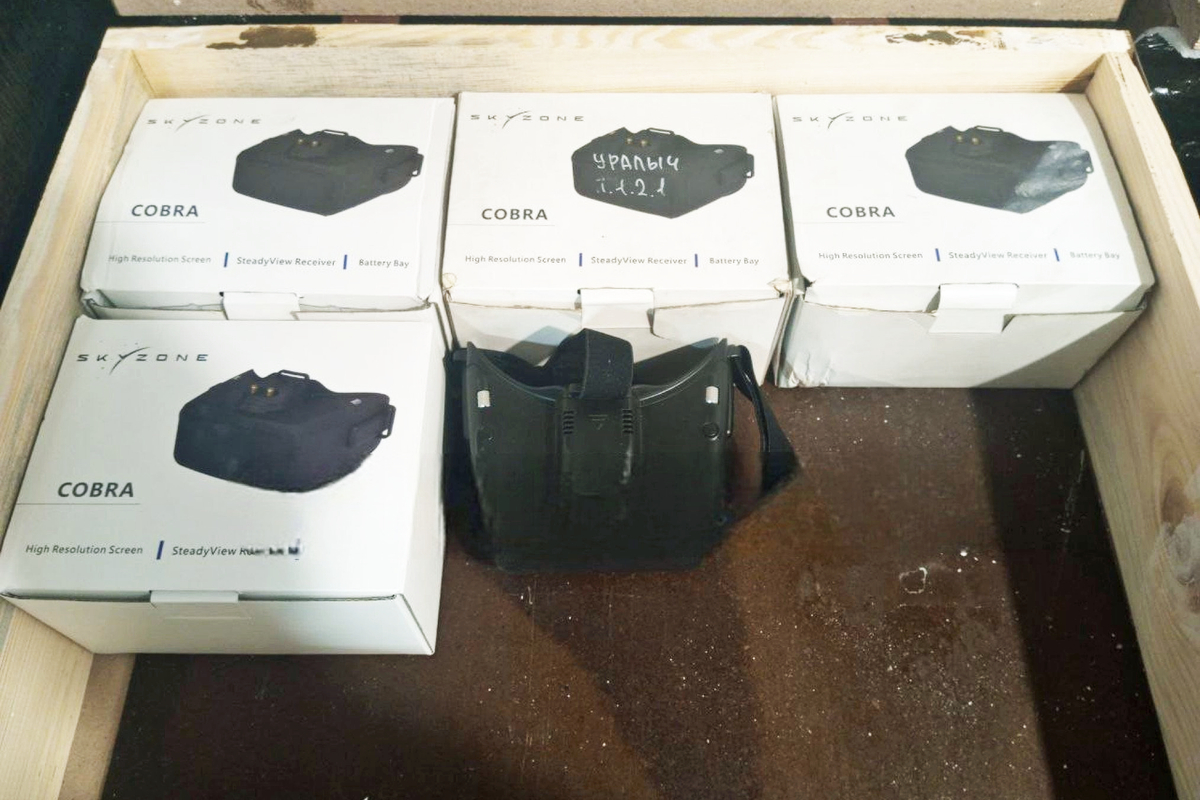 俄罗斯无人机运营商收到了诱杀 FPV 护目镜