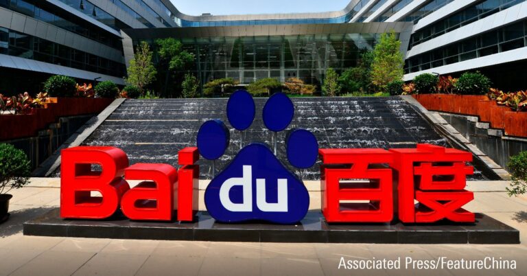 财报发布后，百度股票是买入、卖出还是估值合理？