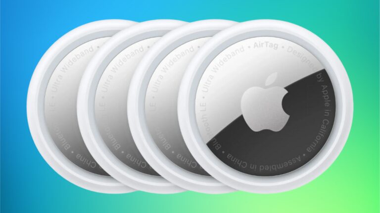 我已经使用 Apple AirTags 几个月了，这个 4 件装的交易绝对是物超所值