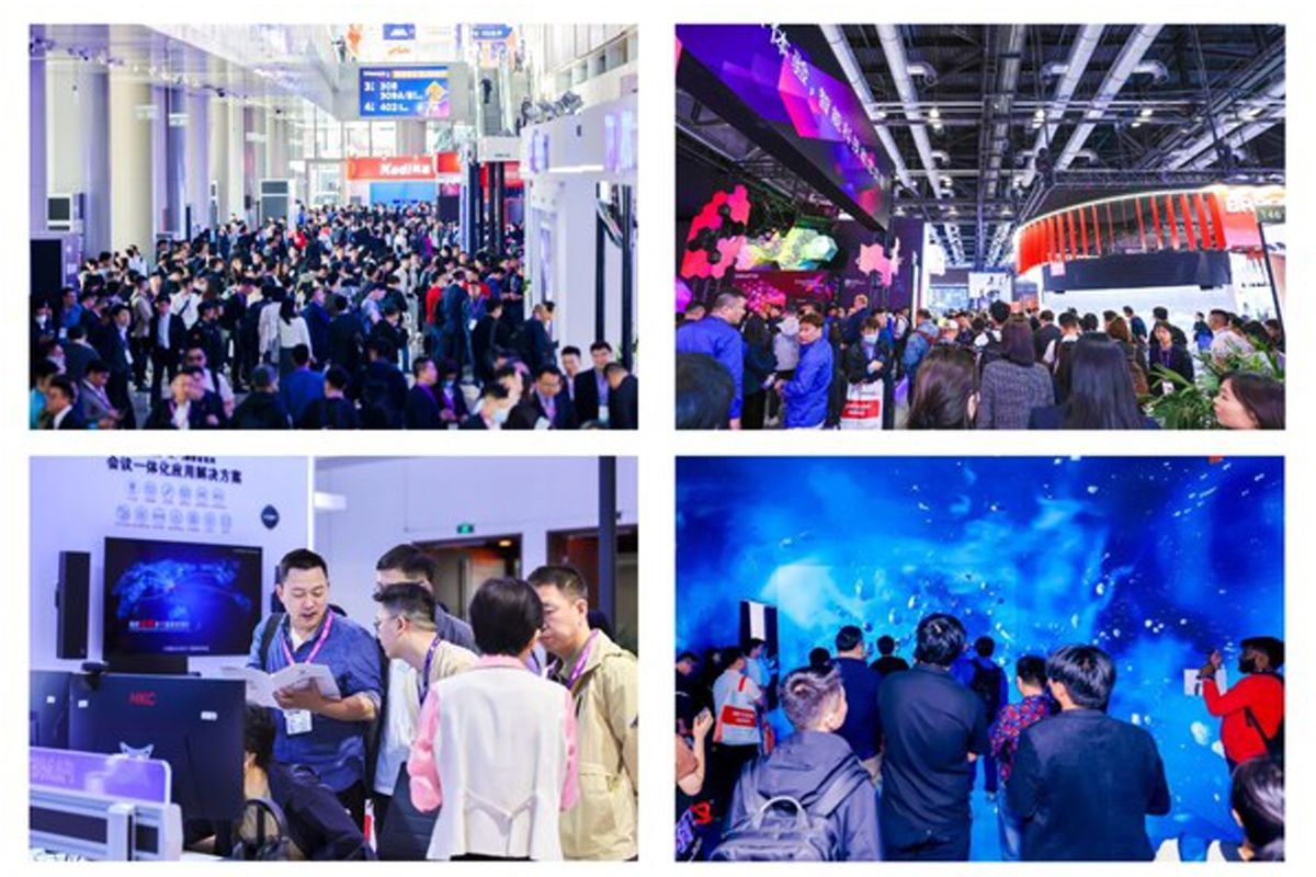 北京 InfoComm China 2025：引领亚太地区专业视听和集成体验的发展 – 2025 年 4 月 16 日至 18 日