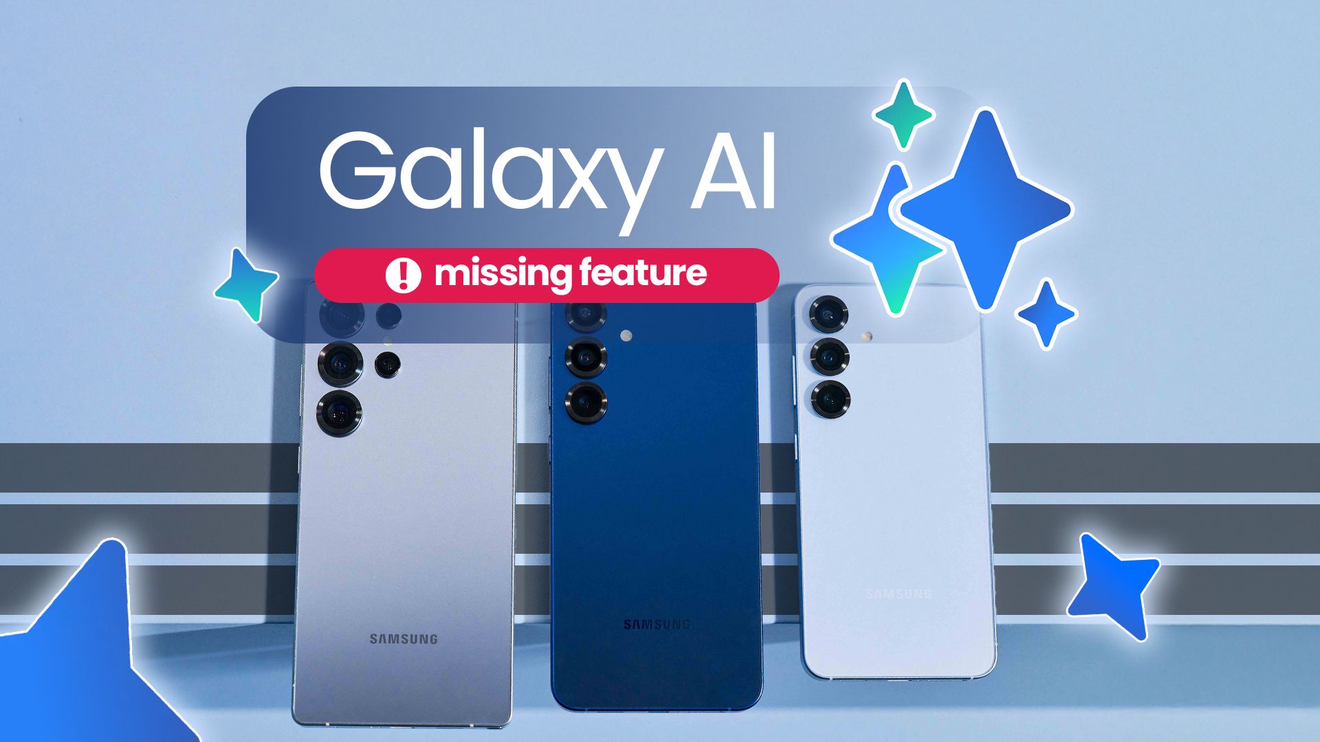 我觉得 Galaxy AI 极度缺失的 5 个有用功能