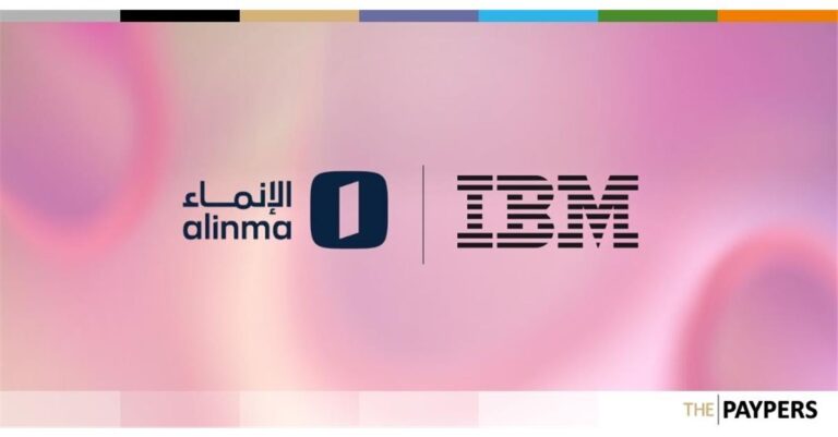 阿林码银行推出由 IBM 云和 AI 技术提供支持的平台