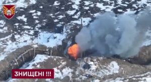 乌克兰伞兵使用攻击无人机消灭俄罗斯占领者（视频）